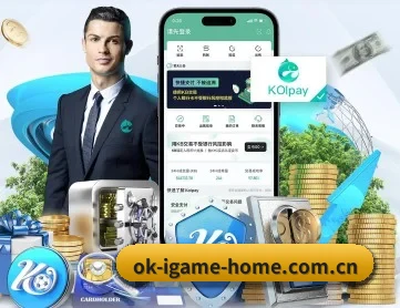 爱游戏官网 APP - AYXAPP